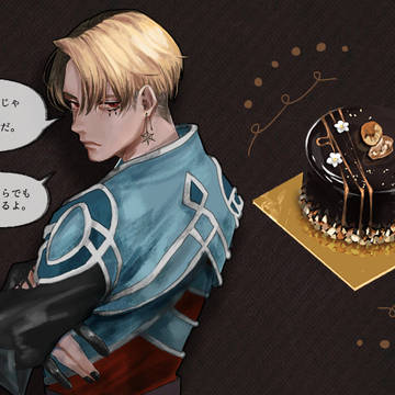 【恋異世】グラン【3期イベント募金支援】