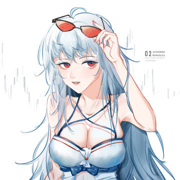 斯卡蒂