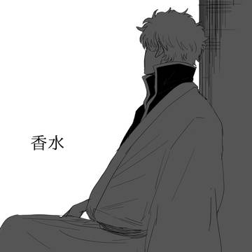 悲しくないよ