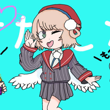 しぐれういダダダダ天使