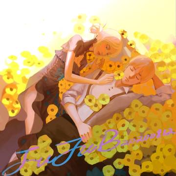 小憩