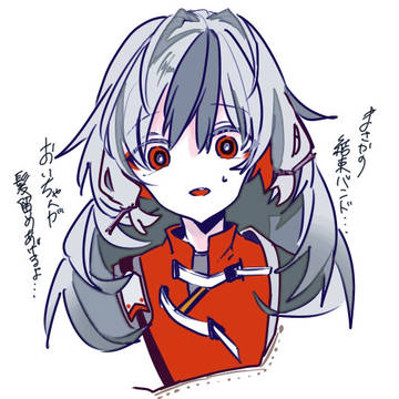 ぼんびーがーる