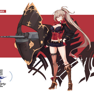Jean Bart