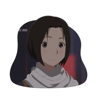 Shinako