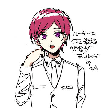 かわいい
