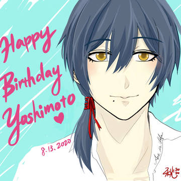 今川義元誕生祭
