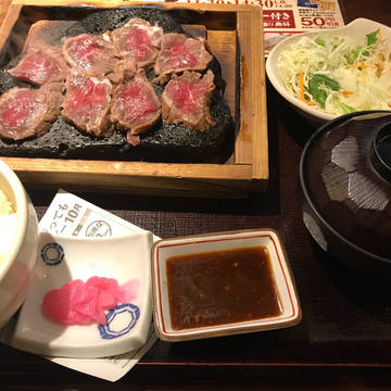 牛ハラミの溶岩焼き御膳