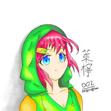萊姆&檸檬