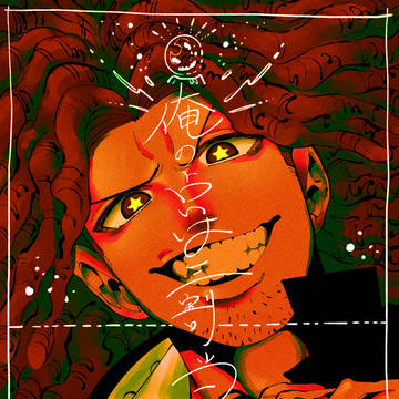 Page 11 thumbnail
