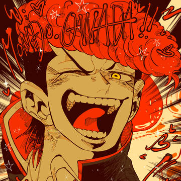 Page 13 thumbnail