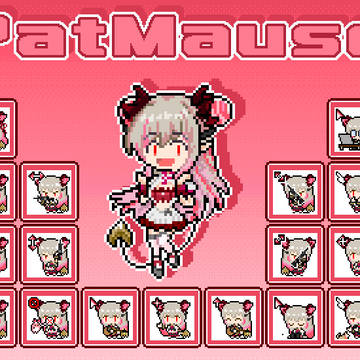 PATMAUSE