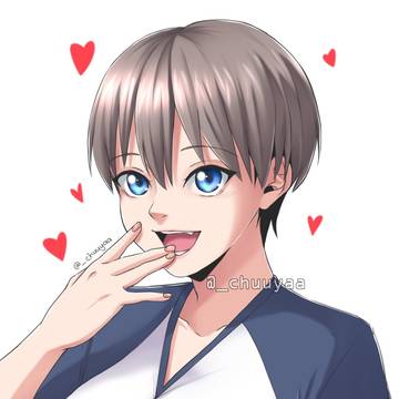 Uzaki-chan