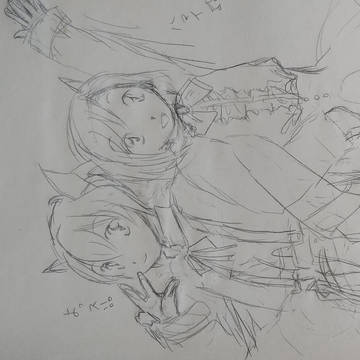 人外さん色々