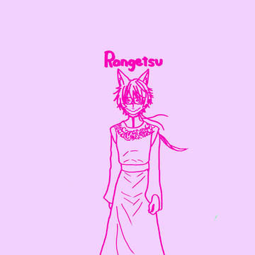 藍月