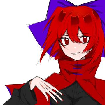 Sekibanki