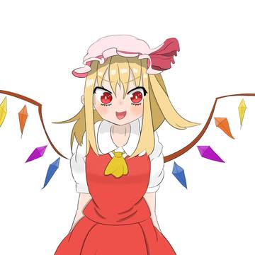 フラン