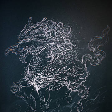 麒麟