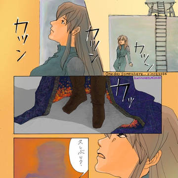 思い出のブギーポップ「2004年のとある日より」