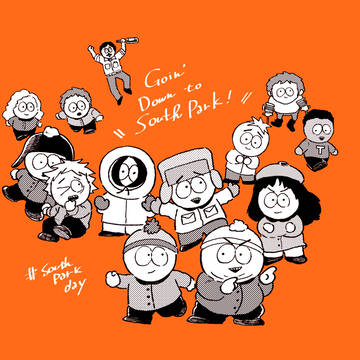 South Park Day