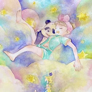 残暑御見舞申し上げます