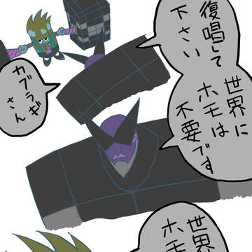 無題
