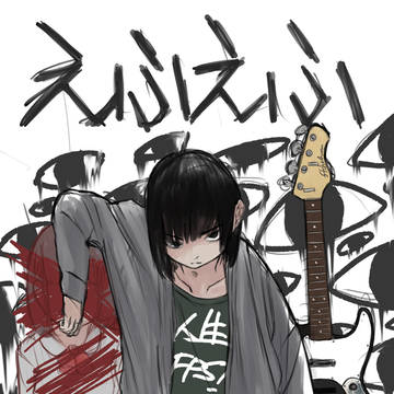 アイコン制作（えふえふさん）
