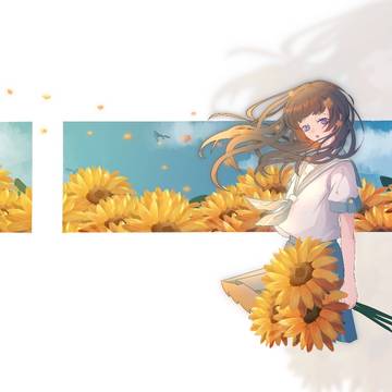 ひまわり