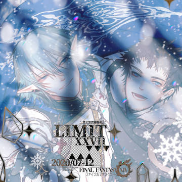 雪