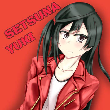 せつ菜ちゃん