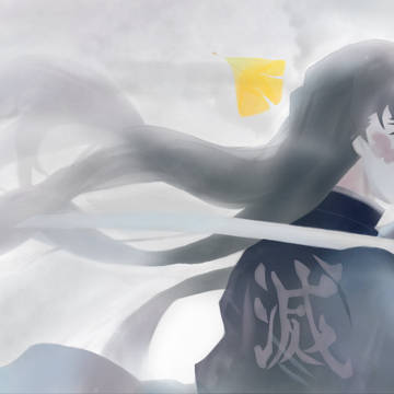 時透無ー郎