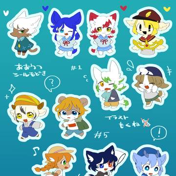 シール的な