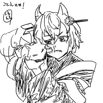 その２　らくがきの記録