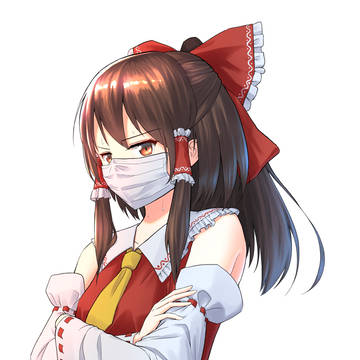 暑い