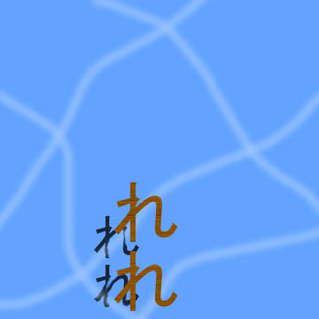 ウクレレ