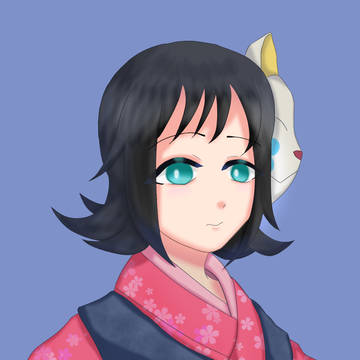 真菰〜