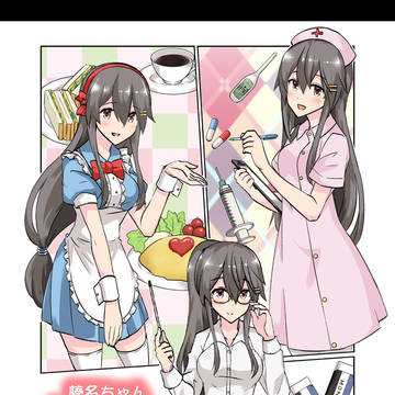 榛名ちゃんLoveAll!19