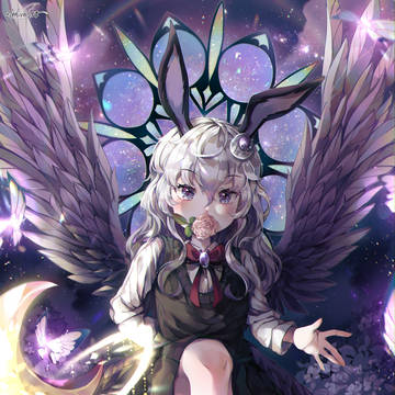 ウサギちゃん