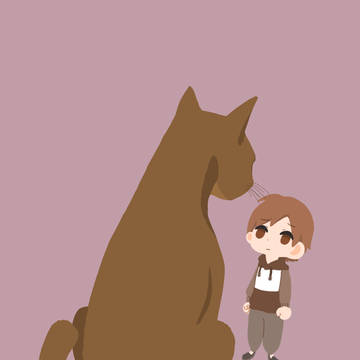 動物と男の子