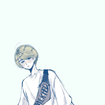 私の彼氏