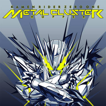 Metal Cluster Hopper