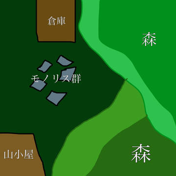 饗宴(マップ)