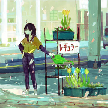 無題