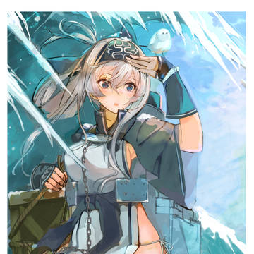 神威