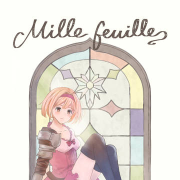 【イラスト集】Mille feuille