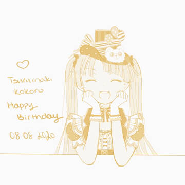 Kokoro happy birthday