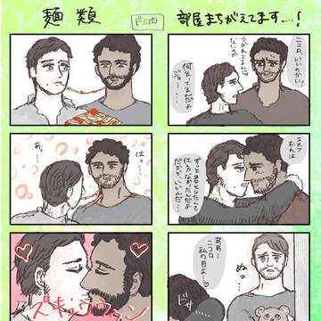 ピクスクに置いたジョニキとブッカー
