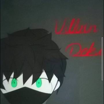 ヴィランデク