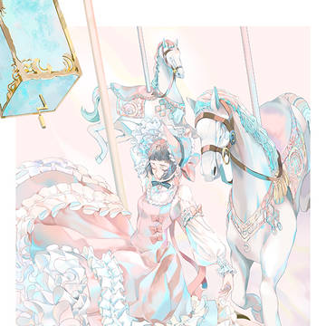起舞