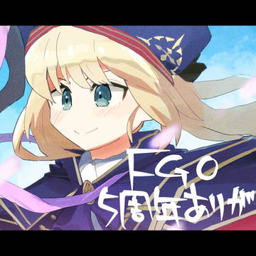 アルトリア・キャスター