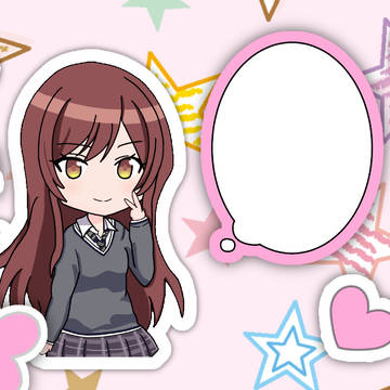 なーちゃん